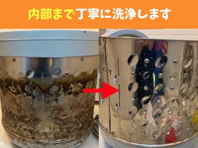 3月新規出店キャンペーン！26000→23000円｜残り7枠・夫婦で丁寧対応サービスの画像