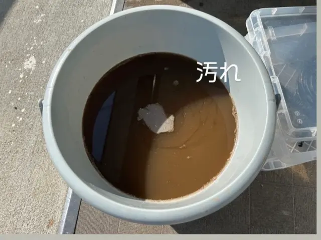 信頼と安心！自社スタッフによるエアコンクリーニング、総作業数1,000件以上！サービスの画像