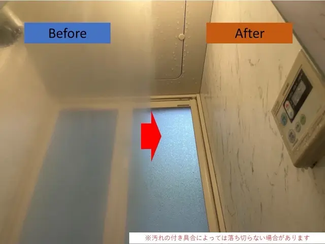 ☆スタートダッシュキャンペーン実施中☆【人気店出身で安心】【店長訪問】サービスの画像