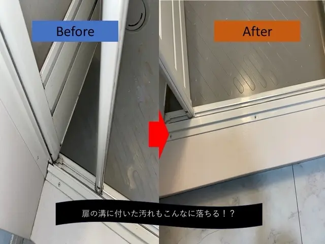 ☆スタートダッシュキャンペーン実施中☆【人気店出身で安心】【店長訪問】サービスの画像