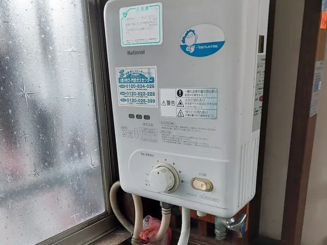 給湯器専門◆専門スタッフが丁寧に対応！低価格で高品質◆資格保有◆損害保険あり！サービスの画像