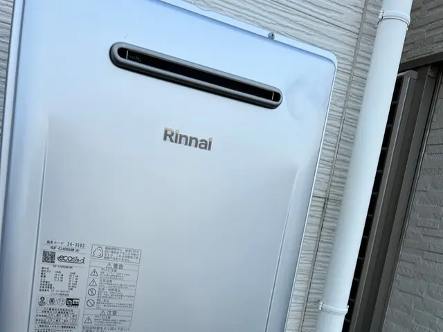 給湯器専門◆専門スタッフが丁寧に対応！低価格で高品質◆資格保有◆損害保険あり！サービスの画像