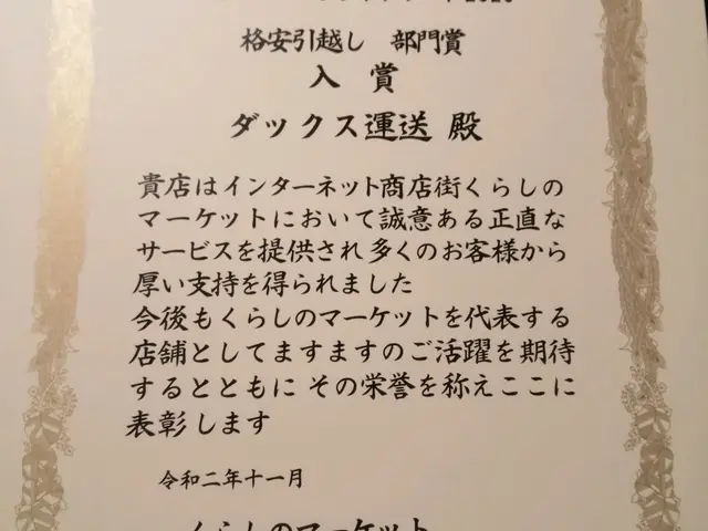 ★アワード受賞店★女性も安心夫婦2名作業可★洗濯設置◎解体組立メルカリ配送等◯サービスの画像