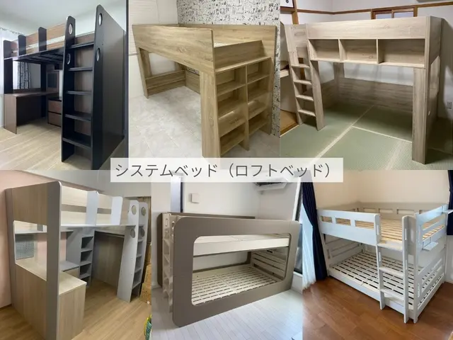 【安心・安全・大満足】頼んでよかったと思っていただけるよう丁寧に仕上げます。サービスの画像