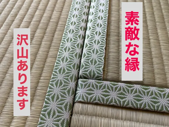 【☆新品靴下とスリッパ持参で伺う職人です☆】丁寧・誠実対応で安心をお届けします！サービスの画像