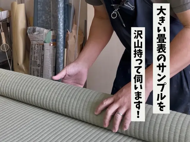 【☆新品靴下とスリッパ持参で伺う職人です☆】丁寧・誠実対応で安心をお届けします！サービスの画像