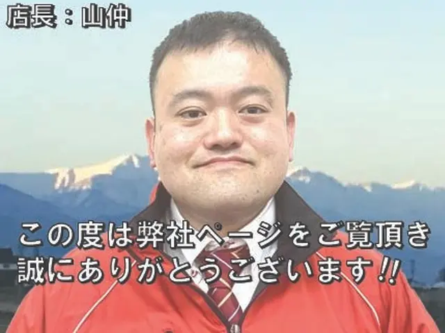 【非喫煙者】複数台割引有り！「人に優しく汚れに強い」安心安全のエコ洗剤使用！！サービスの画像