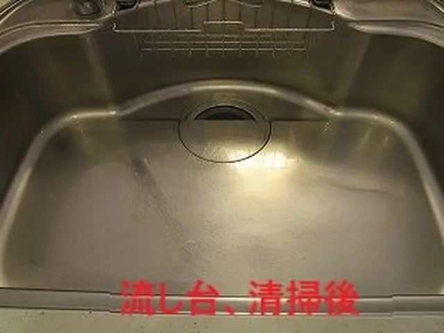 【丁寧な対応◎】介護施設も手がけているやさしい清掃会社です！サービスの画像