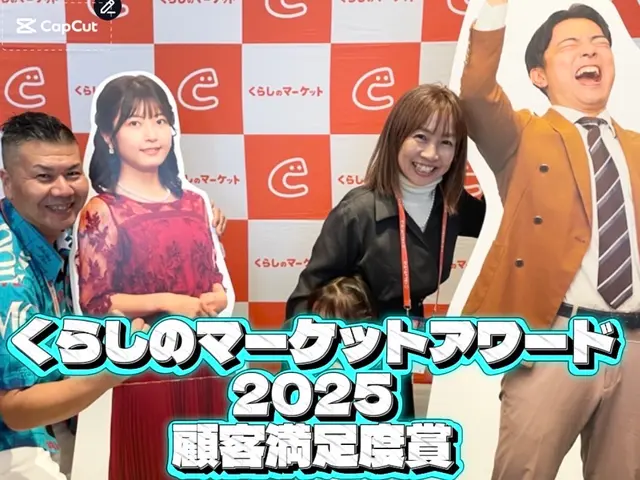 ◆2026年受付◆プロフェッショナルな技術と優しい人柄の人気店★セット割引あり★サービスの画像