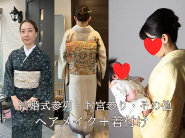 ヘアと着付け両方ご予約可能◎　韓国メイクも対応してます！