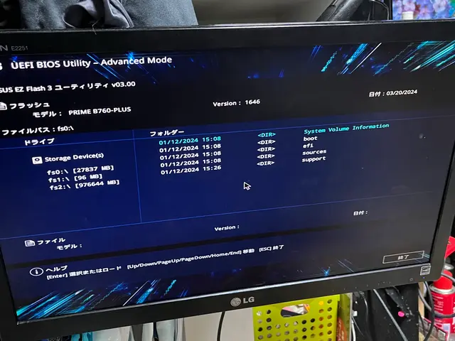パソコンの設定、プリンター接続などお任せ下さい！サービスの画像