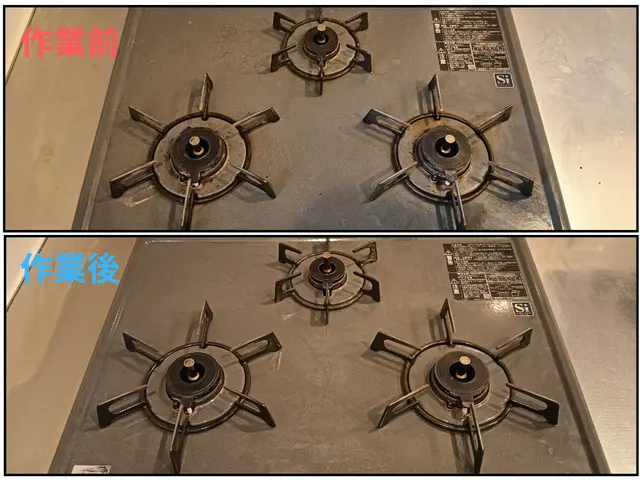 【残暑割引】セットは更にお得！協会所属ハウスクリーニング士が丁寧に仕上げ満足度◎サービスの画像