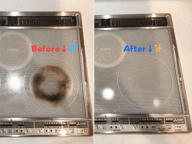 【年末大掃除】協会ハウスクリーニング士！プロに任せて楽に綺麗で満足な年末年始を！サービスの画像