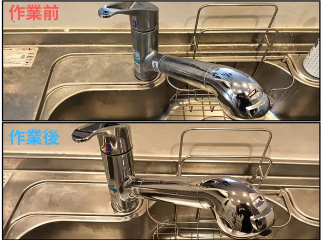 【残暑割引】セットは更にお得！協会所属ハウスクリーニング士が丁寧に仕上げ満足度◎サービスの画像