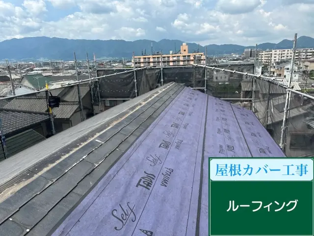 ☆親しみやすさ☆丁寧な説明☆確かな技術☆  安心・信頼・技術の屋根外壁専門店サービスの画像