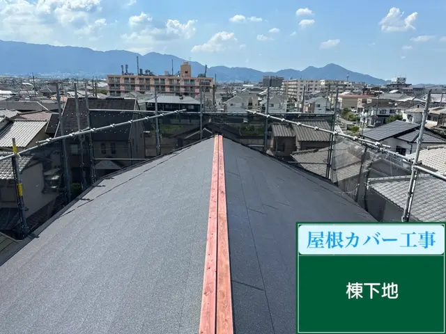☆親しみやすさ☆丁寧な説明☆確かな技術☆  安心・信頼・技術の屋根外壁専門店サービスの画像
