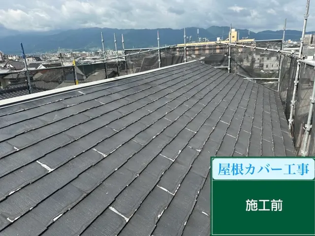 ☆親しみやすさ☆丁寧な説明☆確かな技術☆  安心・信頼・技術の屋根外壁専門店サービスの画像