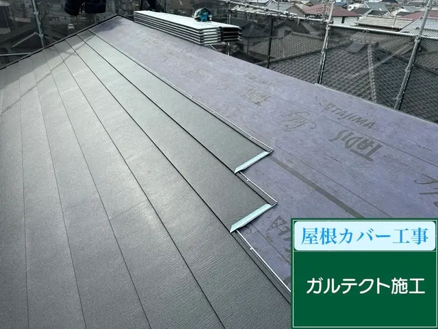 ☆親しみやすさ☆丁寧な説明☆確かな技術☆  安心・信頼・技術の屋根外壁専門店サービスの画像