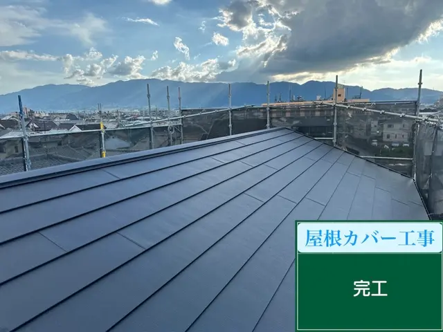 ☆親しみやすさ☆丁寧な説明☆確かな技術☆  安心・信頼・技術の屋根外壁専門店サービスの画像