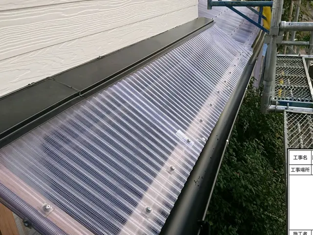 【業歴15年】年中無休◇お客様に喜んでいただけるような施工をいたしますサービスの画像