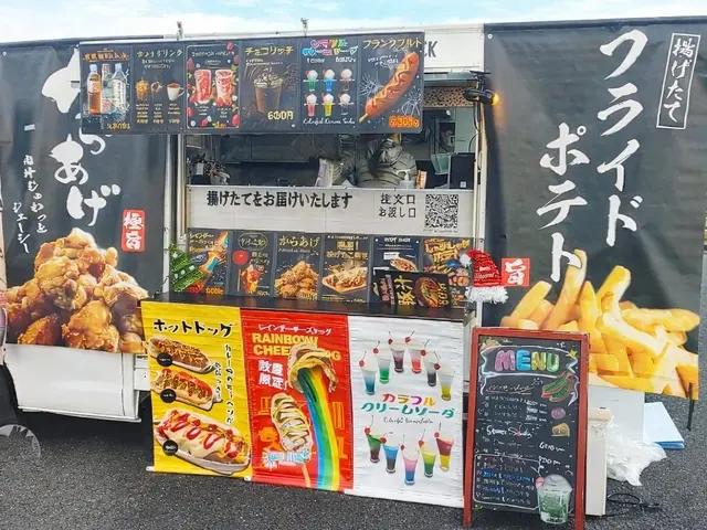 企業様・自治会様イベント対応キッチンカー　来場者満足度重視