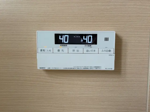 【ご予約前にお問い合わせください！】サービスの画像