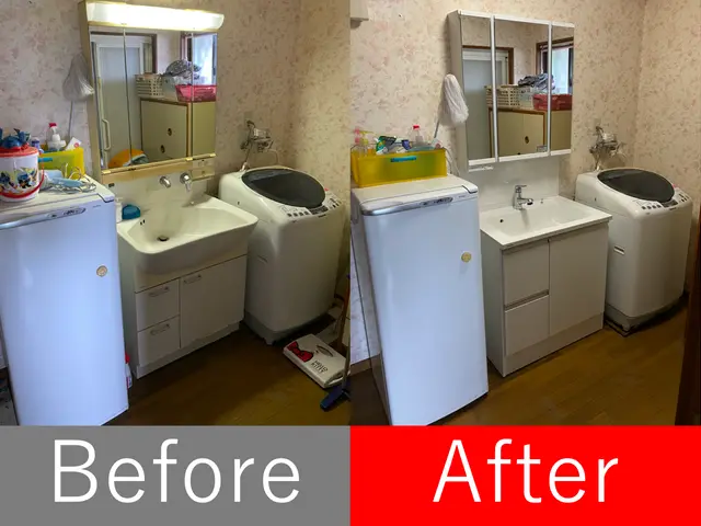 【群馬県★水道設備のコイチ】◎水道局指定工事店◎年中無休◎時間外相談可サービスの画像