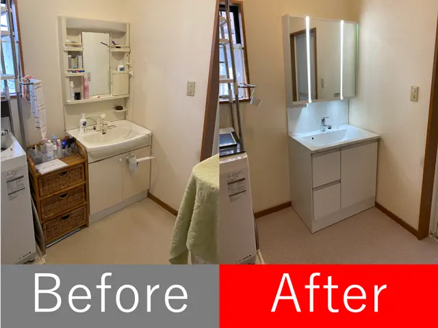 【群馬県★水道設備のコイチ】◎水道局指定工事店◎年中無休◎時間外相談可サービスの画像