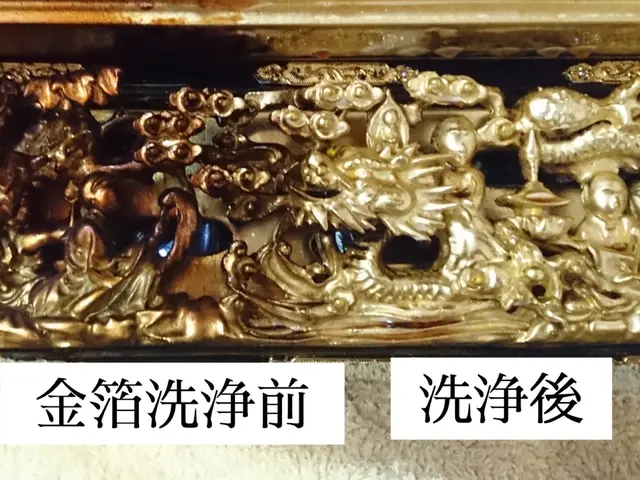 20年以上の実績！女性ならではの視点で心温まるお仕事を！サービスの画像