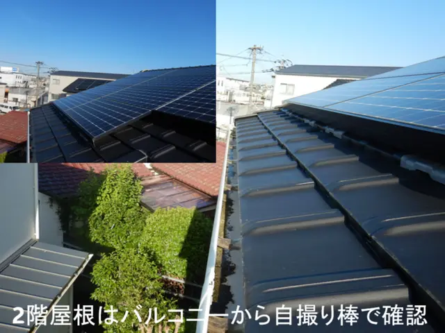 【業界20年以上の経験と実績】　◆一級建築士対応◆写真付き報告書付き◆九州地方サービスの画像