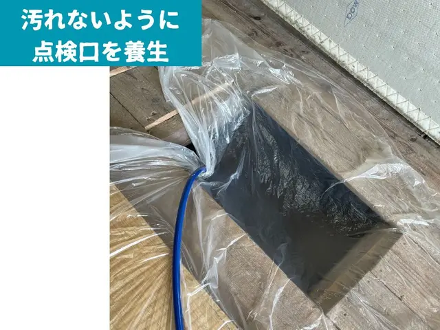 ★キャンペーン実施中★5年保証付！業歴15年の防除施工士が伺います！！サービスの画像