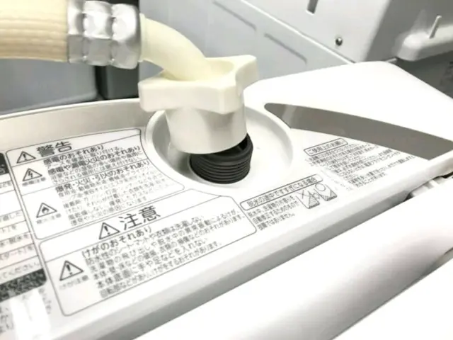 洗濯機  洗濯パン設置サービスの画像