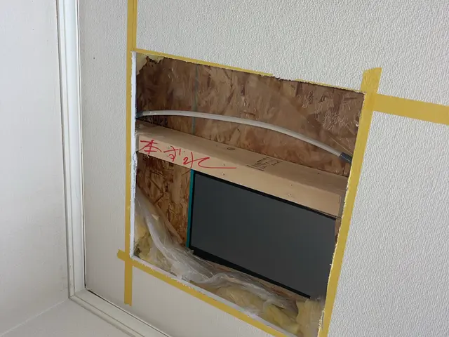 ネズミ対策工事サービスの画像