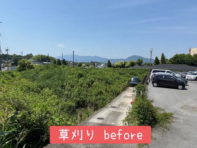 【年中無休で営業中】個人宅の庭から施設等の広い敷地もお気軽にご相談ください！サービスの画像