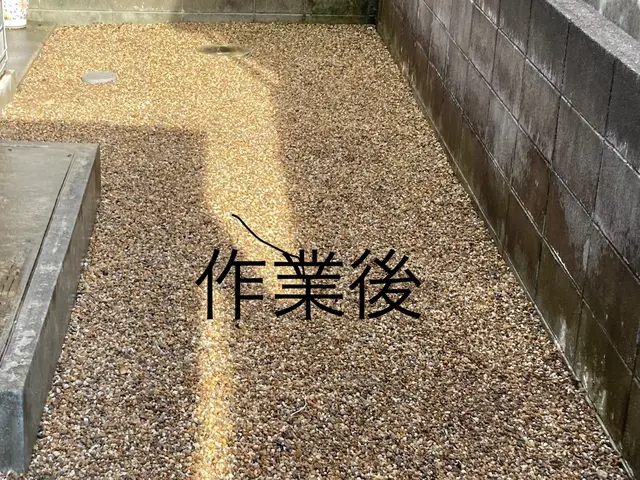 【お庭のお悩みお任せください】どんなご要望もしっかり丁寧に対応いたします！サービスの画像