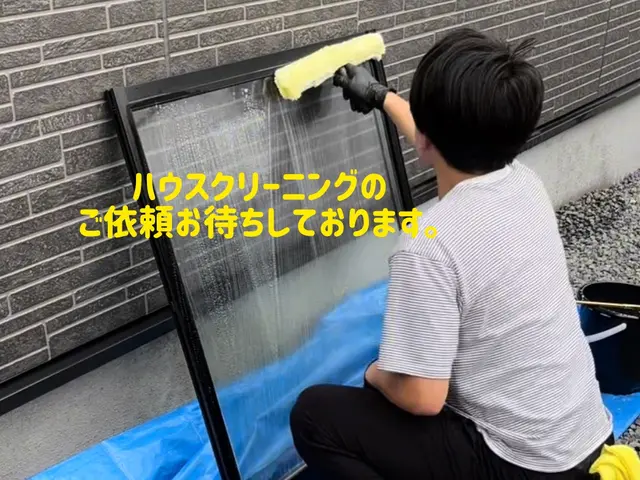 プロの技術でご満足いただけるように心を込めて作業いたしますサービスの画像