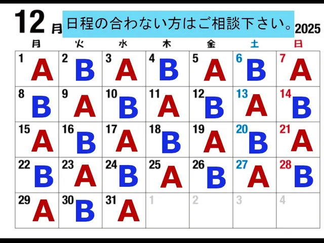 【業歴20年の経験と実績】お客様から信頼いただけるよう迅速丁寧に対応します！サービスの画像