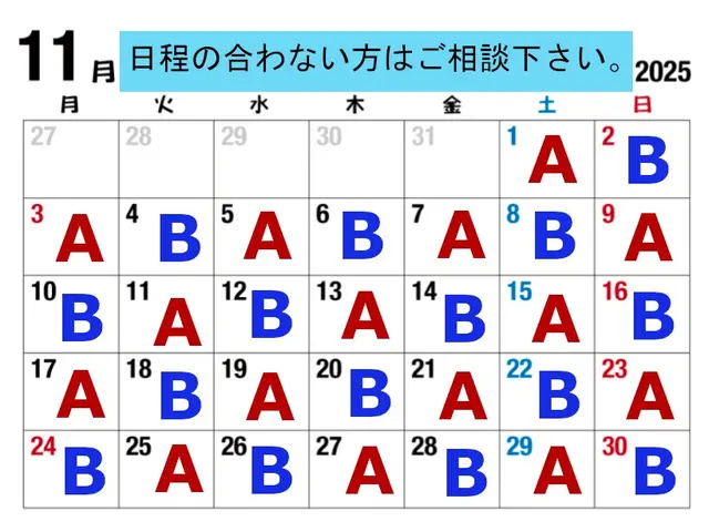 【業歴20年の経験と実績】お客様から信頼いただけるよう迅速丁寧に対応します！サービスの画像