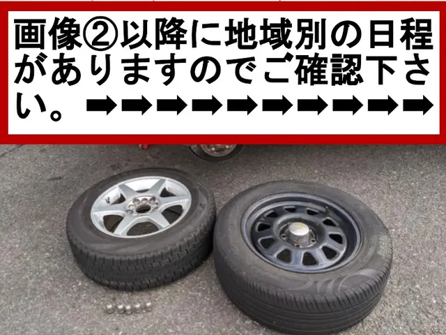 【業歴20年の経験と実績】お客様から信頼いただけるよう迅速丁寧に対応します！サービスの画像
