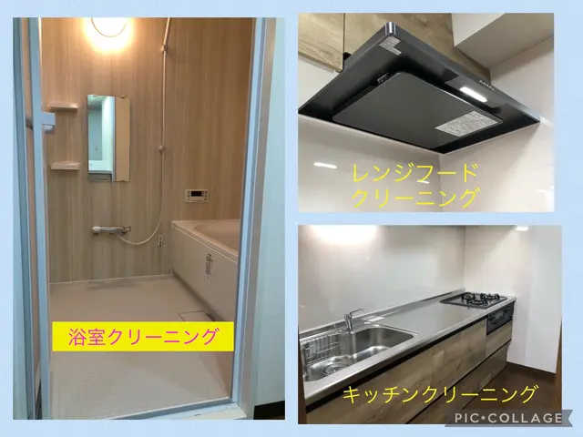 ◆水回り3点セット【浴室/レンジフード(換気扇)/キッチン】◆経験豊富な技術！！サービスの画像