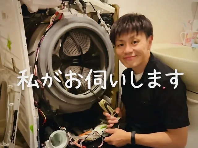 ♢尼崎発♢電気工事士☆元メーカー勤務◉駐車場代込みサービスの画像