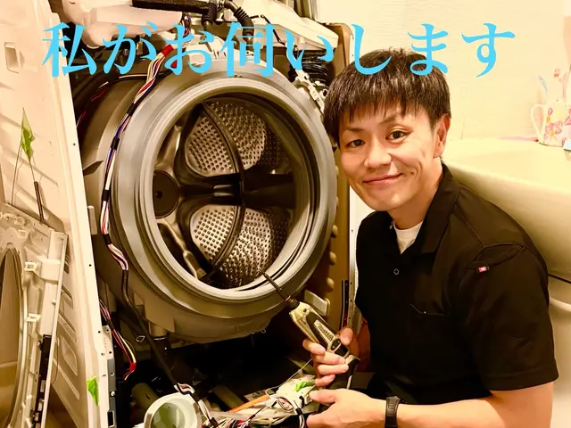 ♢尼崎発♢電気工事士☆駐車場代込みサービスの画像