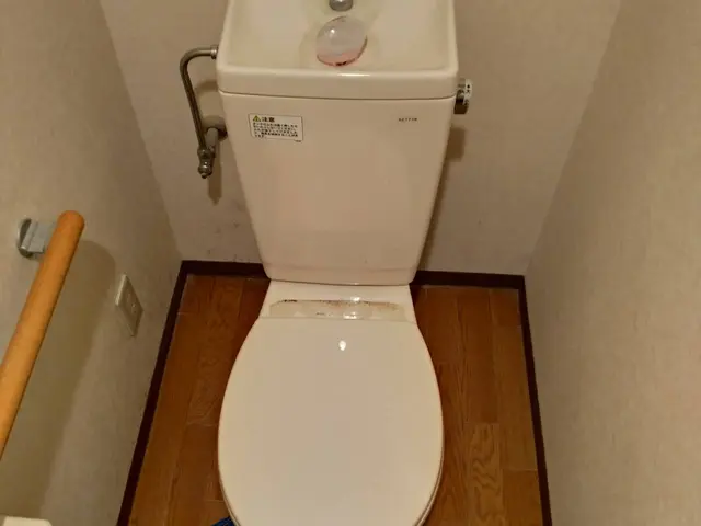 【当日•翌日対応相談可】【東京発】温水洗浄便座取り外し【引き取り不可】サービスの画像