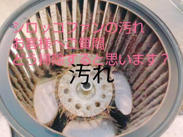 低価格で高クオリティ☆1児のパパさん店長がお伺い！サービスの画像