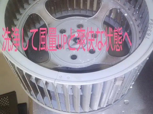 低価格で高クオリティ☆1児のパパさん店長がお伺い！サービスの画像