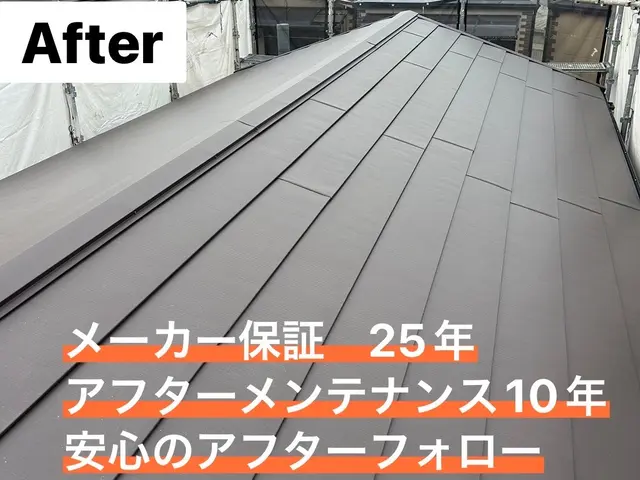 【アフターフォロー完備】業歴16年　豊富な実績と経験でご紹介率80%以上↑↑サービスの画像