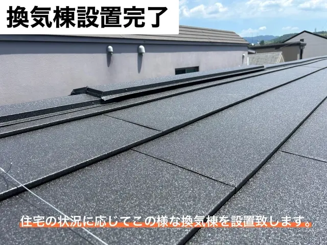 【アフターフォロー完備】業歴16年　豊富な実績と経験でご紹介率80%以上↑↑サービスの画像