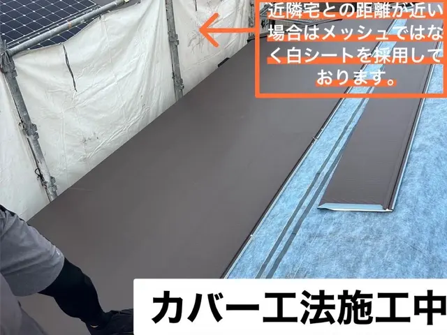 【アフターフォロー完備】業歴16年　豊富な実績と経験でご紹介率80%以上↑↑サービスの画像