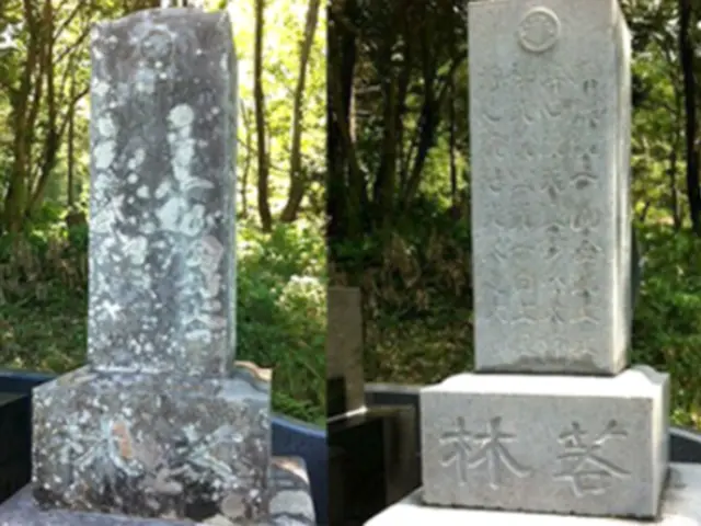 墓石クリーニング【薬品を使わない特殊高圧洗浄】TVでも紹介されました！サービスの画像