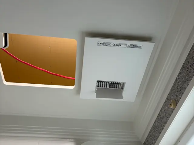 浴室暖房換気扇取り付けサービスの画像